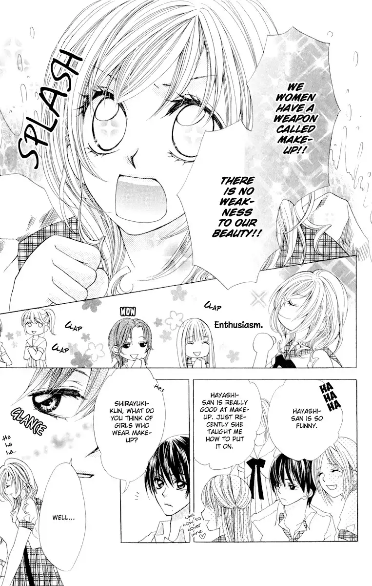 Koiiro Senritsu Double Ouji Chapter 5 16